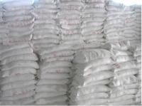 龍巖市新羅區(qū)大地礦物填料廠 世界工廠網(wǎng)全球企業(yè)庫(kù)中的化工產(chǎn)品供應(yīng)商