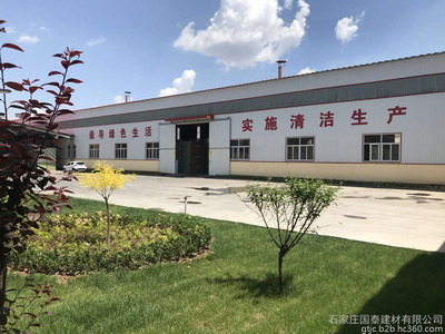 國(guó)泰石膏板 持久吸附甲醛與卓越防火性能，為住宅室內(nèi)裝飾裝修保駕護(hù)航